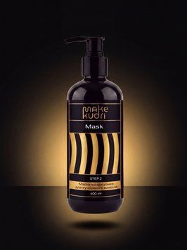 Маска-кондиціонер для природніх кучерів та після завивки Make kudri  937373333 фото